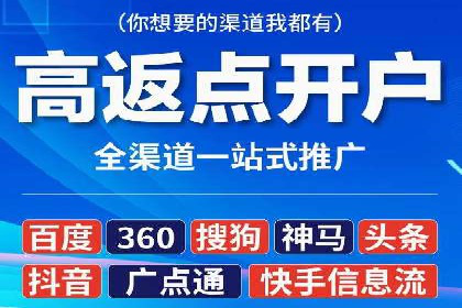 知乎信息流崛起：案例分析与其影响