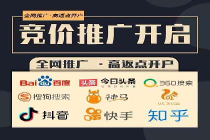 百度推广的ROI（投资回报率）如何计算