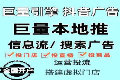sem百度竞价广告优化技巧及成功案例探讨